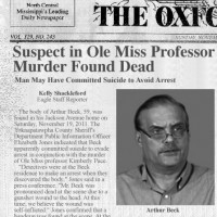 Oxford Eagle: Suspect Dead Oxford Eagle: Suspect in Ole Miss Professor Murder Found Dead